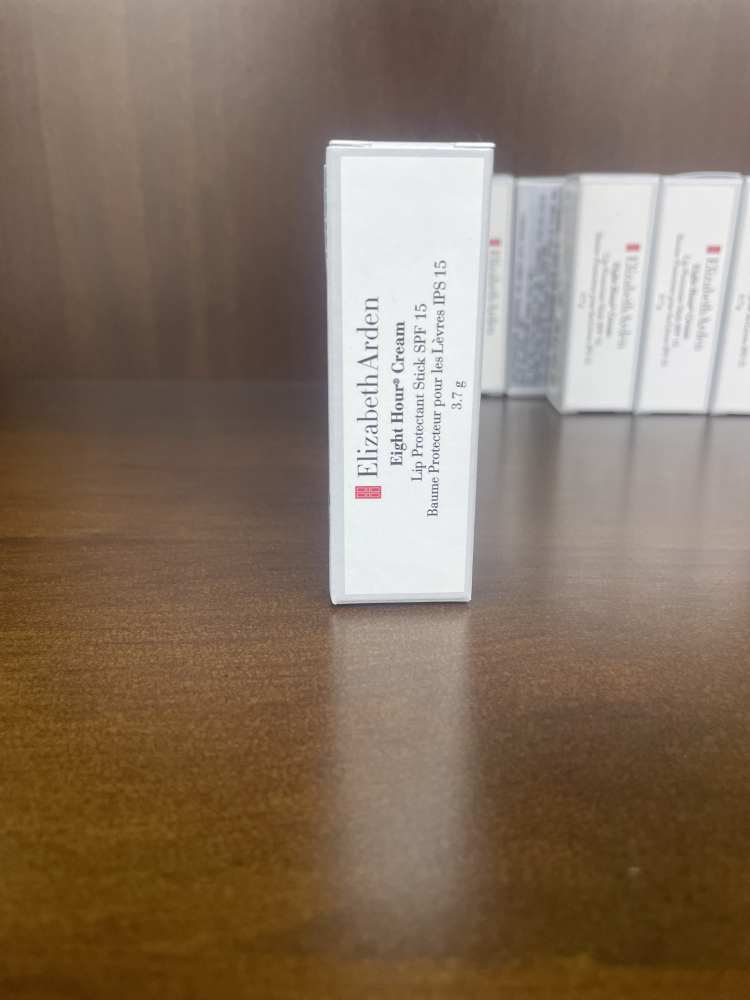 伊丽莎白雅顿经典润泽唇膏SP