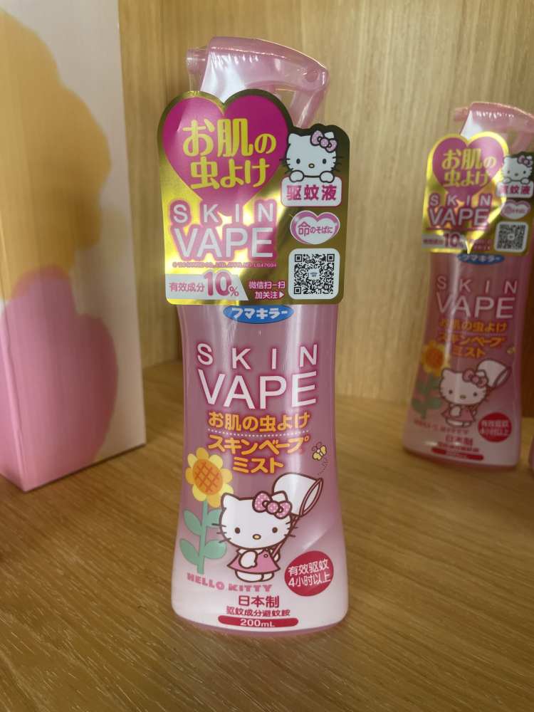福马VPAE桃子味驱蚊液