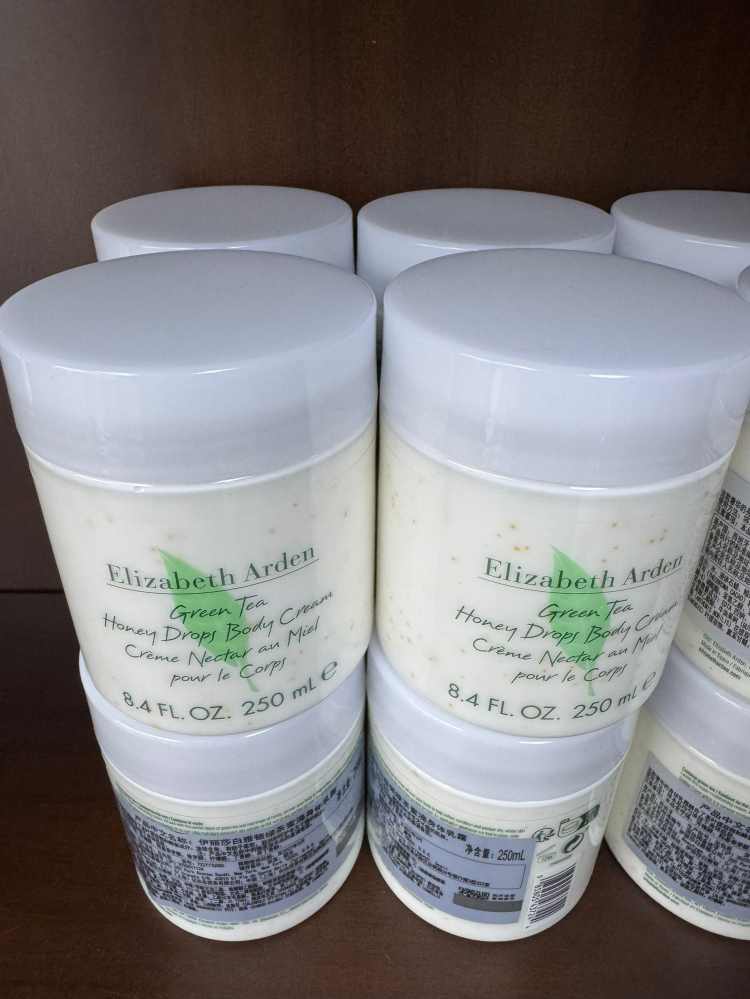 伊丽莎白顿绿茶密滴润体霜
