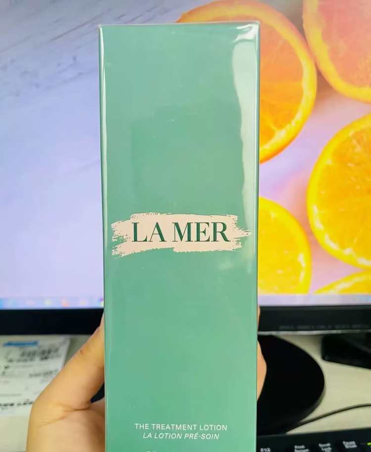 海蓝之谜浓缩修护精华露