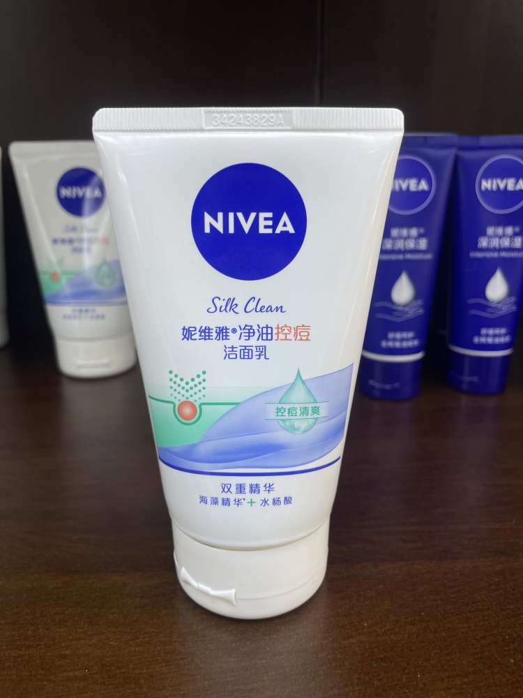 妮维雅净油控痘洁面乳