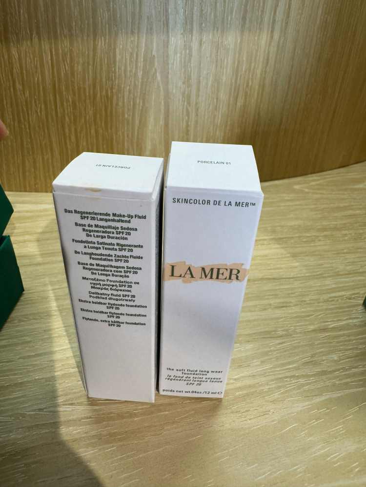 海蓝之谜粉底液小样（12ml*2瓶）