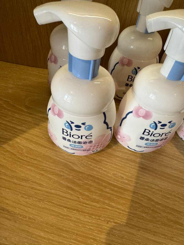 碧柔净滢保湿洁面泡沫160ml