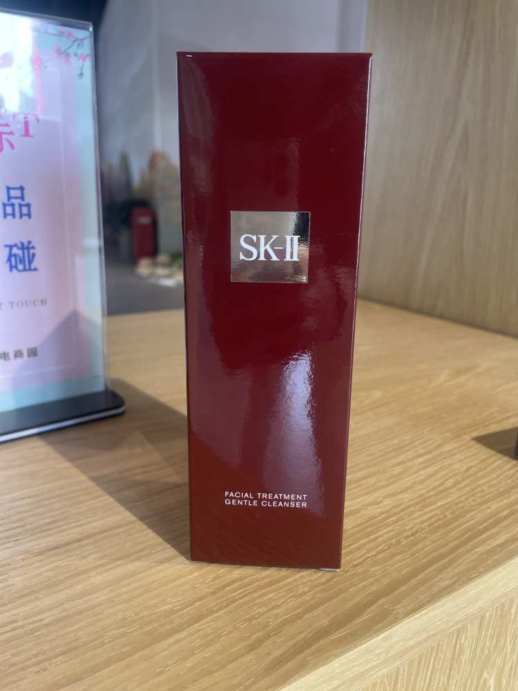 SKII舒透护肤洁面霜