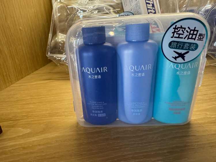 水之密语拎袋小样套装