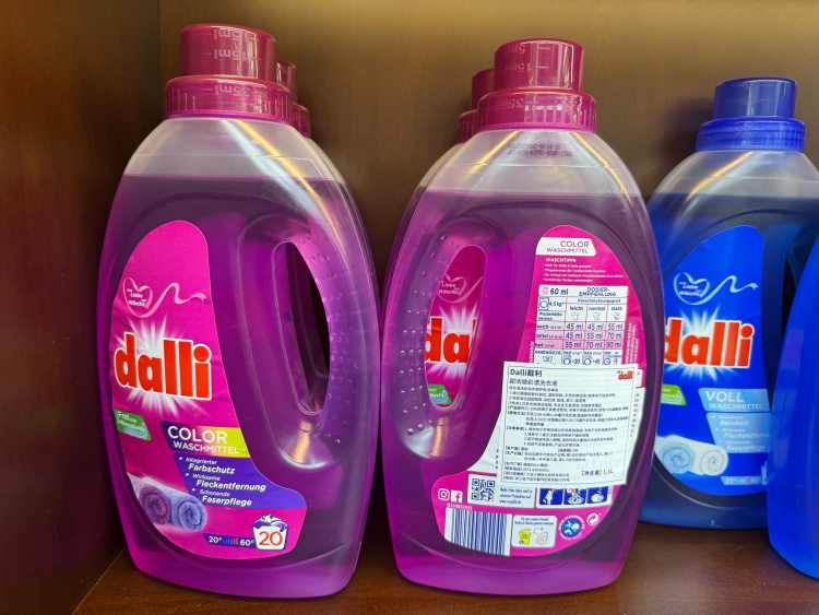 德国Dalli彩漂洗衣液1.1L