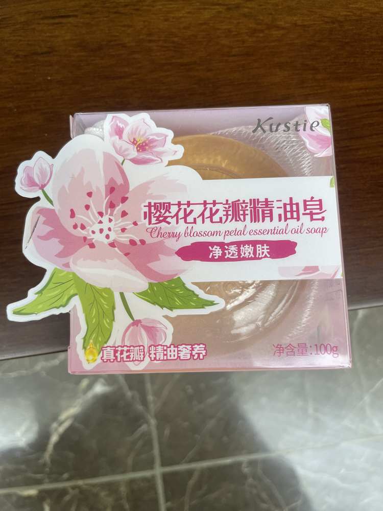 蔻斯汀樱花花瓣精油皂100g