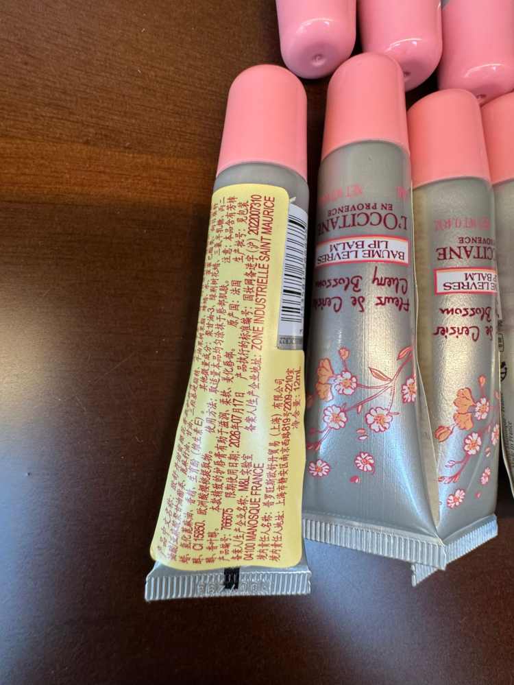 欧舒丹甜蜜樱花护唇膏