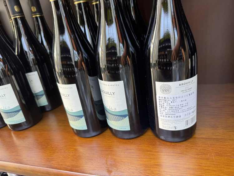 酒圣源自由布依村庄